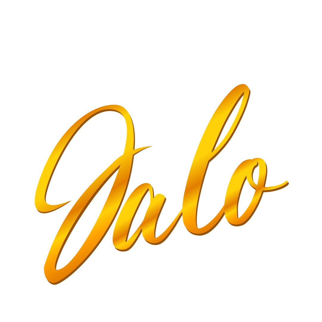 Garlic Crusher - Jalo