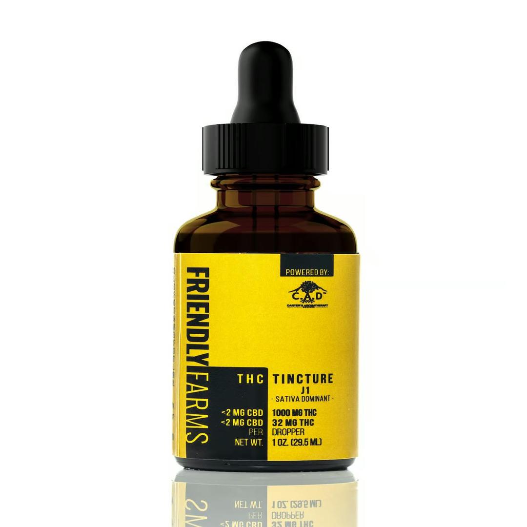 Creme Brulee (1000mg) Tincture